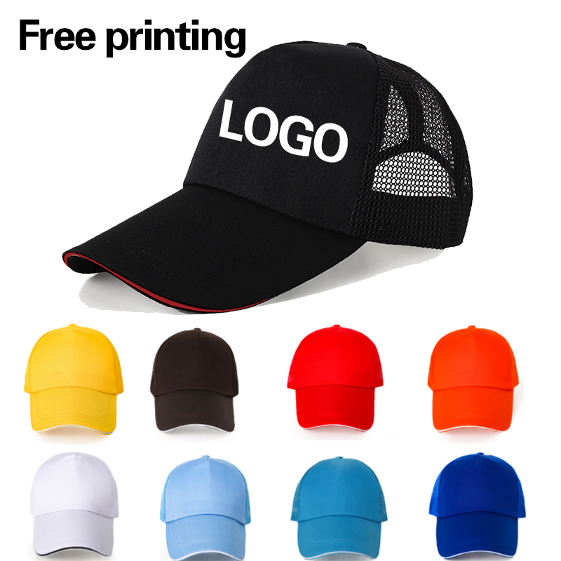 Outdoor Sport Hat - Erkekler Kadınlar Şapkaları Özelleştirin Logo Baskı