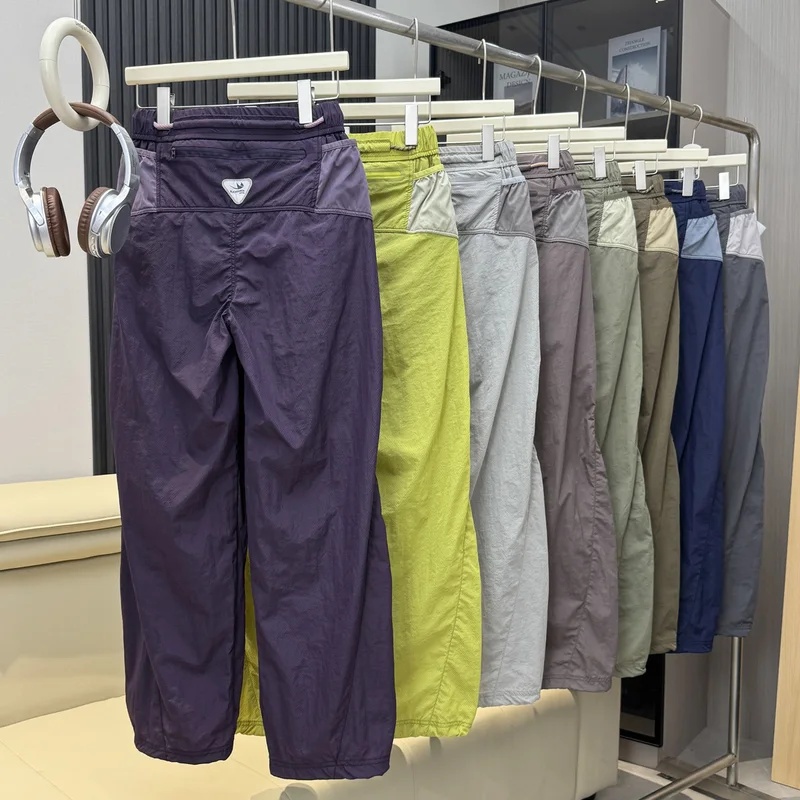 Açık Hava Sporları Günlük Eşof - Outdoor Sport Hiking Pants incelemesi ve fiyatı