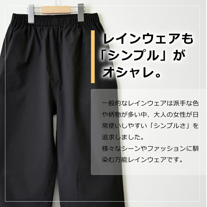 Dartei Japon Yağmur Geçirmez H - Outdoor Sport Hiking Pants incelemesi ve fiyatı