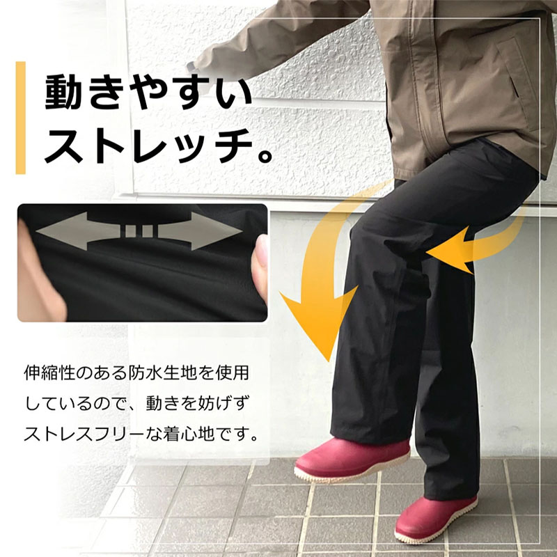 Dartei Japon Yağmur Geçirmez H - Outdoor Sport Hiking Pants incelemesi ve fiyatı
