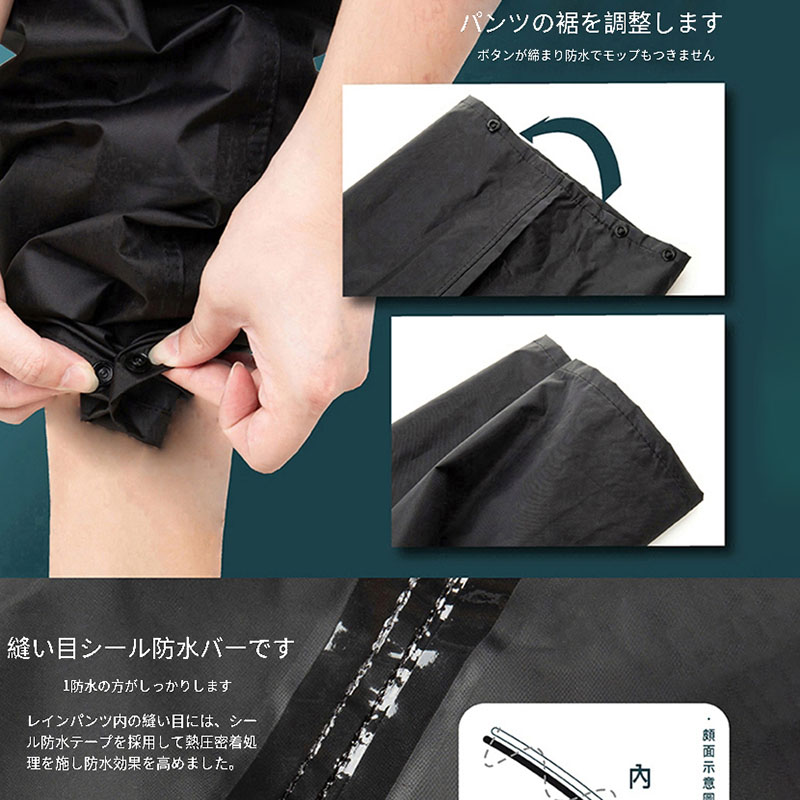 Dartei Japon Yağmur Geçirmez H - Outdoor Sport Hiking Pants incelemesi ve fiyatı