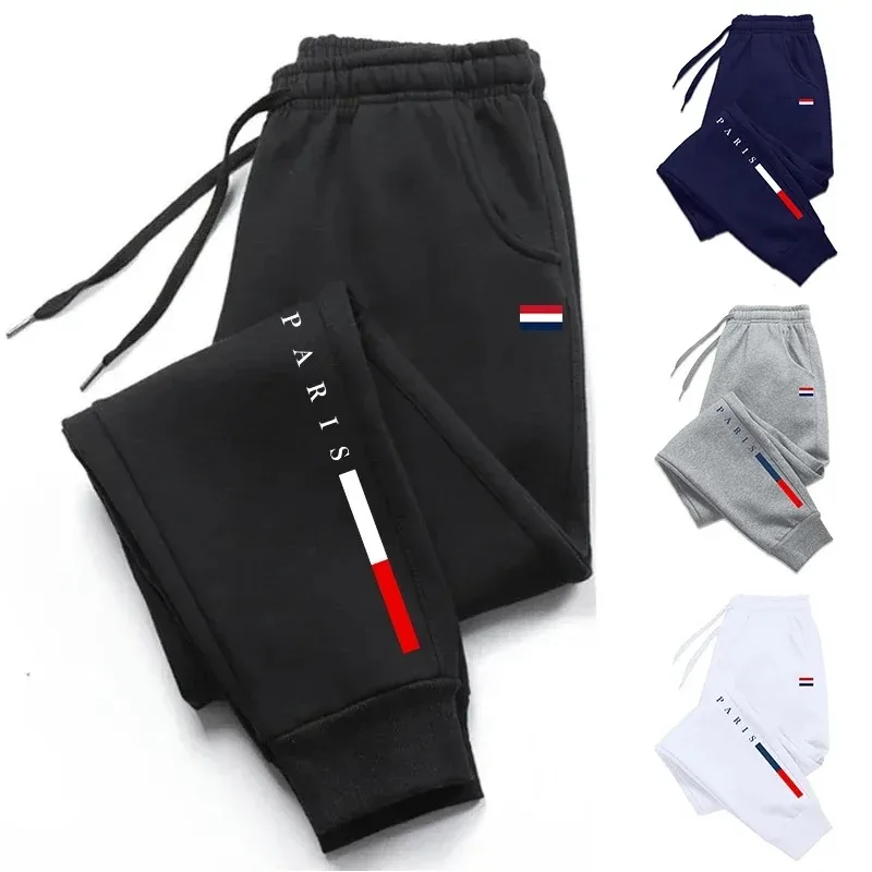 En Çok Satan 2026 Spor Giyim Ü - Outdoor Sport Hiking Pants incelemesi ve fiyatı